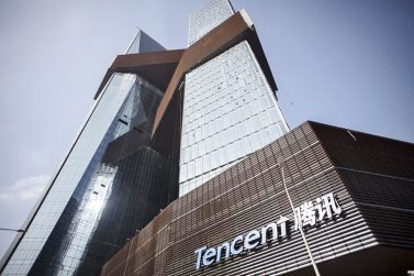 Trụ sở mới của Tencent Holdings Ltd. được xây dựng tại Thâm Quyến, Trung Quốc