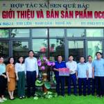 Nam Đàn (Nghệ An): Xây dựng huyện nông thôn mới kiểu mẫu theo hướng phát triển văn hóa gắn với du lịch