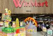 WinMart đón 10 tuổi, giảm sốc nhiều sản phẩm lên tới 50%