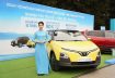 “Vua dịch vụ” phân khúc 500 triệu Herio Green tạo sức hút khi mở cọc