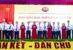 Đại hội Đảng bộ Trường Cao đẳng Than – Khoáng sản Việt Nam lần thứ III: Phát huy truyền thống “kỷ luật và đồng tâm” xây dựng Đảng bộ trong sạch, vững mạnh