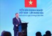 Tổng Bí thư Tô Lâm dự Diễn đàn doanh nghiệp Việt Nam – Liên bang Nga