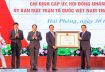 Hải Phòng: Công bố Nghị quyết, quyết định của Trung ương và địa phương về sáp nhập đơn vị hành chính