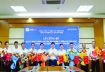 Công ty Điện lực Quảng Ninh: Công bố quyết định chuyển đổi 11 điện lực trực thuộc sang mô hình Đội Quản lý điện lực khu vực