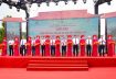 Trên 200 sản phẩm đặc trưng của Hải Phòng tham gia Tuần Văn hóa, Du lịch Côn Sơn – Kiếp Bạc 2025