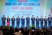 Tiếp tục đẩy mạnh ứng dụng AI, “siêu cảng” Việt Nam SuperPort™ của T&T Group gây ấn tượng mạnh tại VIIE 2025