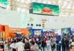 Hội chợ thương mại – động lực mới trong chiến lược xúc tiến và hội nhập kinh tế
