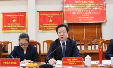 Tăng cường hợp tác công nghiệp – thương mại giữa Bắc Ninh và Quảng Tây (Trung Quốc)