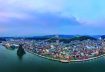 Quảng Ninh sẽ trở thành Thành phố trực thuộc Trung ương