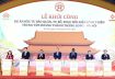 Tổng Bí thư, Chủ tịch nước Tô Lâm dự Lễ khởi công Dự án đầu tư bảo quản, tu bổ, phục hồi Điện Kính Thiên